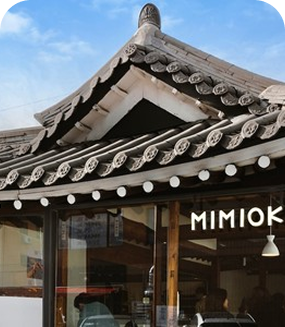 미미옥 신용산점