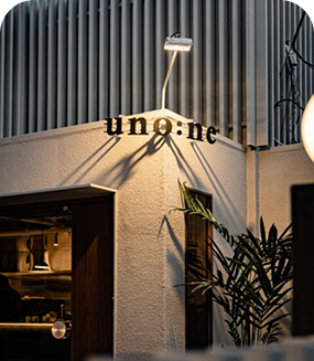 우노네